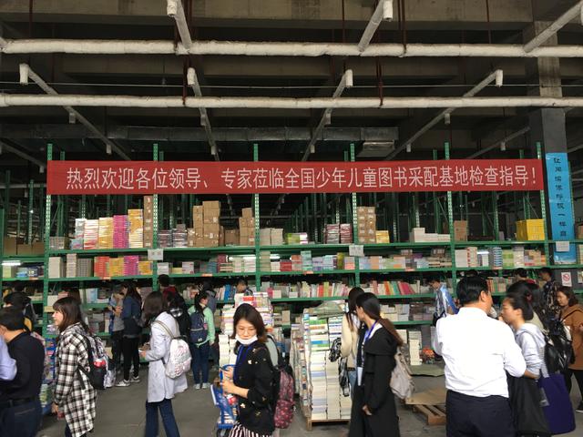 WilliamHill官网历文学院文管系2019毕业实习拉开序幕